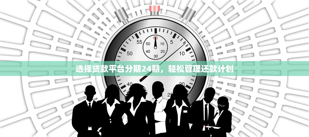 小额网贷口子大全：手头紧？这5个正规平台帮你解燃眉之急