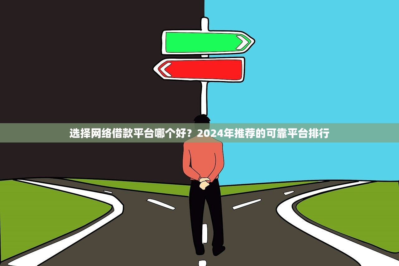 黑花口子必下款app2025深度测评！这3款平台亲测有效