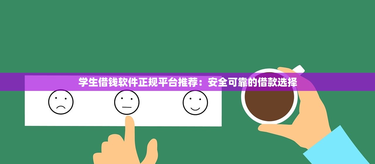 2025年51即刻有有额度被拒，梳理5个黑户下款的口子