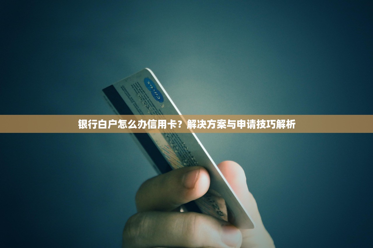 平安小橙花催收太暴力了？3招教你应对高压力催收电话