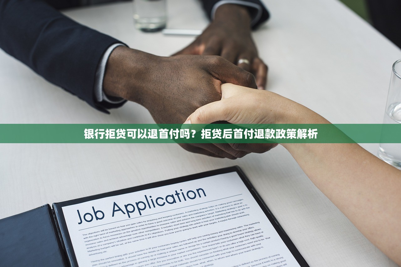 最新口子哥贷款，这几个渠道审核快到账稳！
