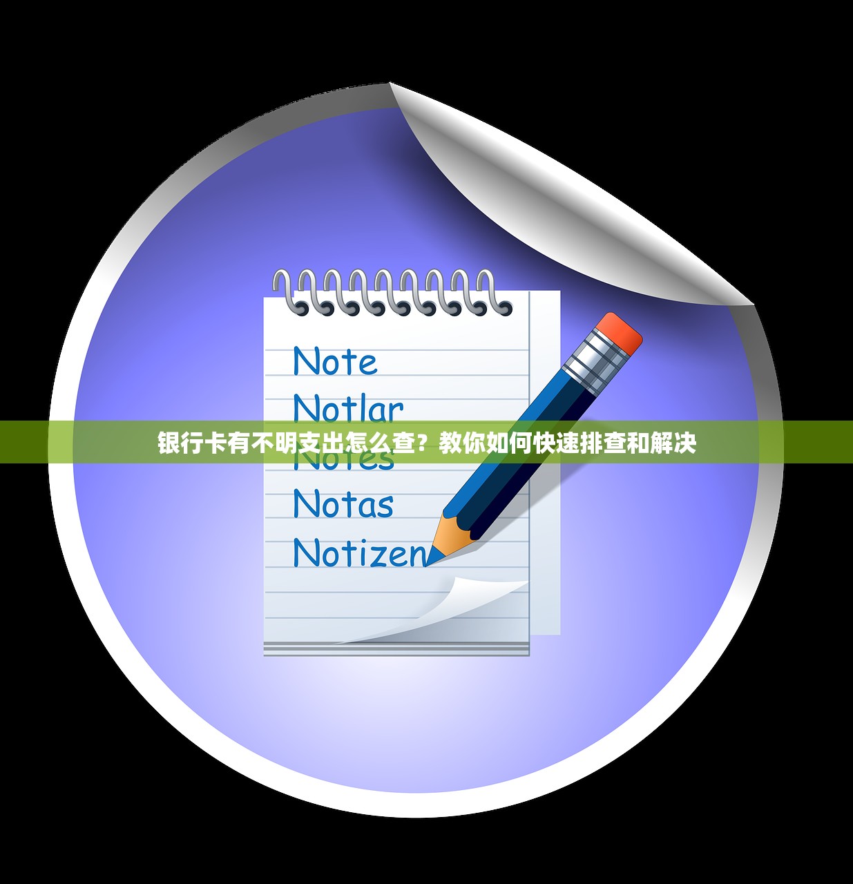有会员下款的口子吗？精选5大正规渠道亲测有效