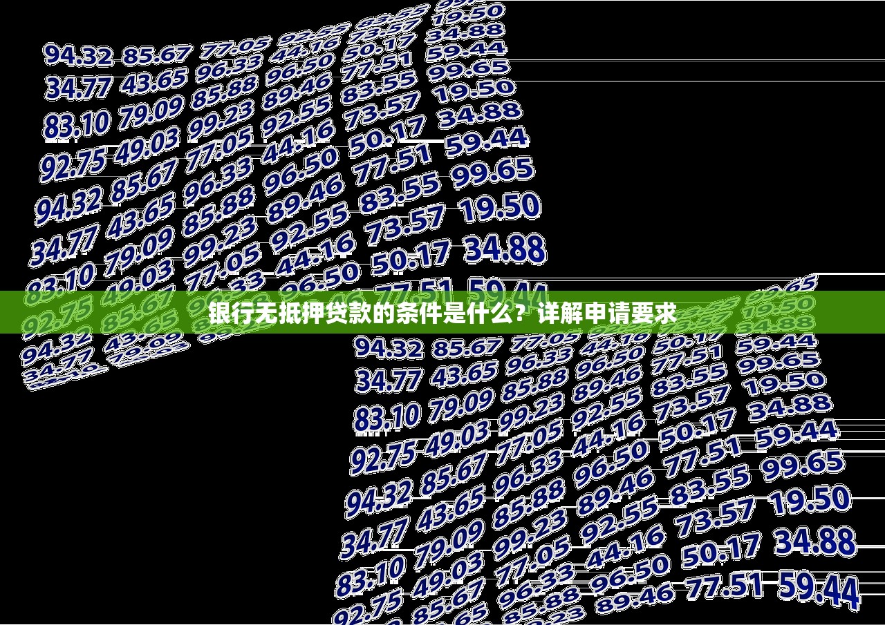 2025年岳阳借钱低利息，试试这5个360借钱平台