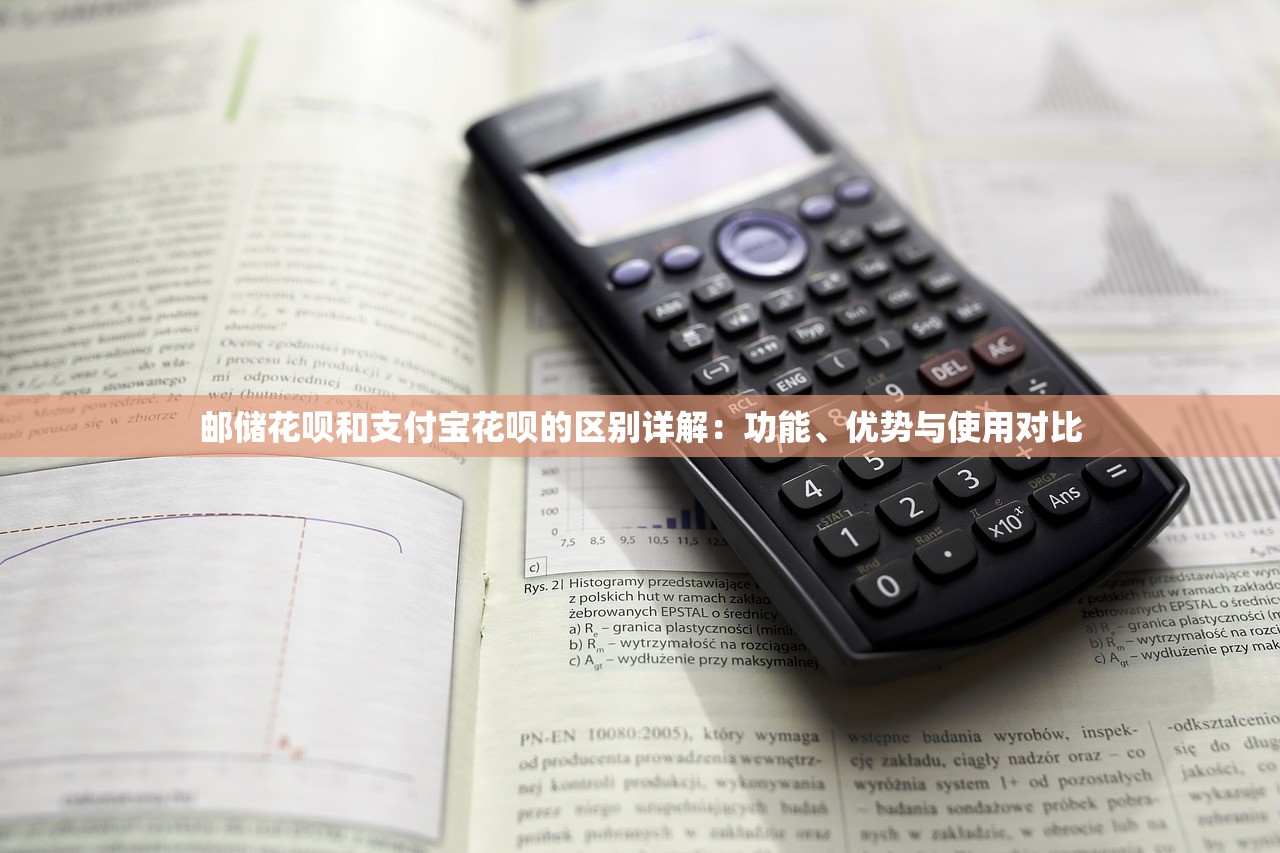 有全款车网贷有哪些口子？这几个平台审核快、利息低
