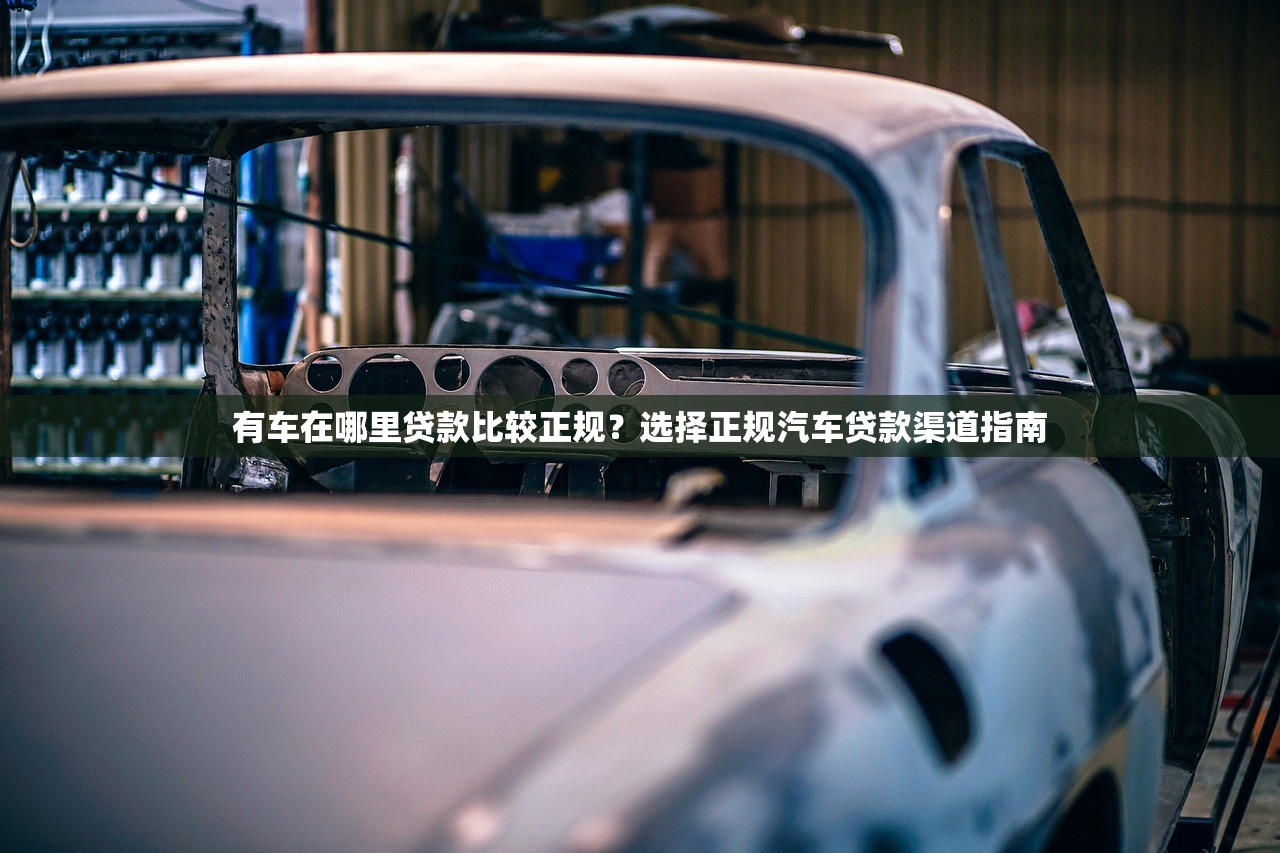 2025年商丘民间借贷，试试这五个苹果贷款口子