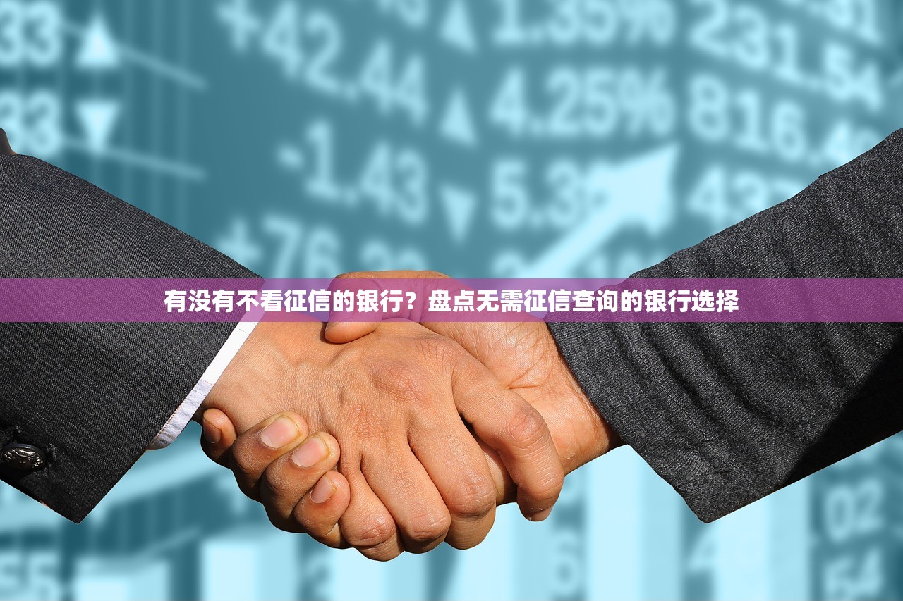 类似花鸭借钱的借款软件有哪些？这5个平台审核快、额度高