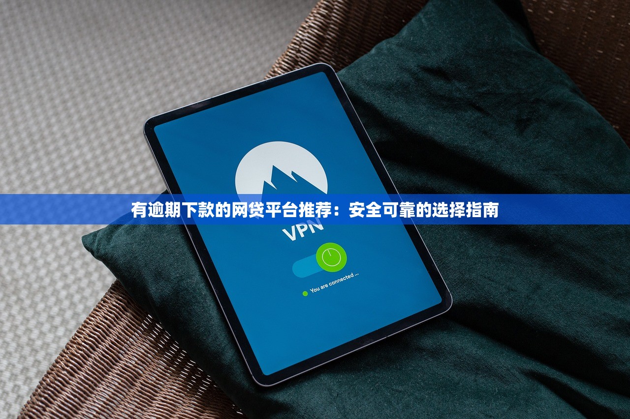 小花借网贷的利息高吗？真实算笔账，这些细节可能颠覆认知