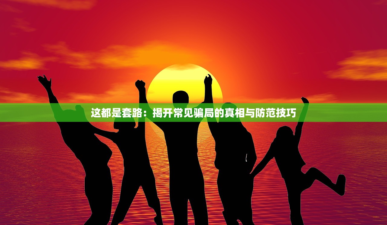2025年借钱花不好？分享五个黑户逾期也能下款的网贷