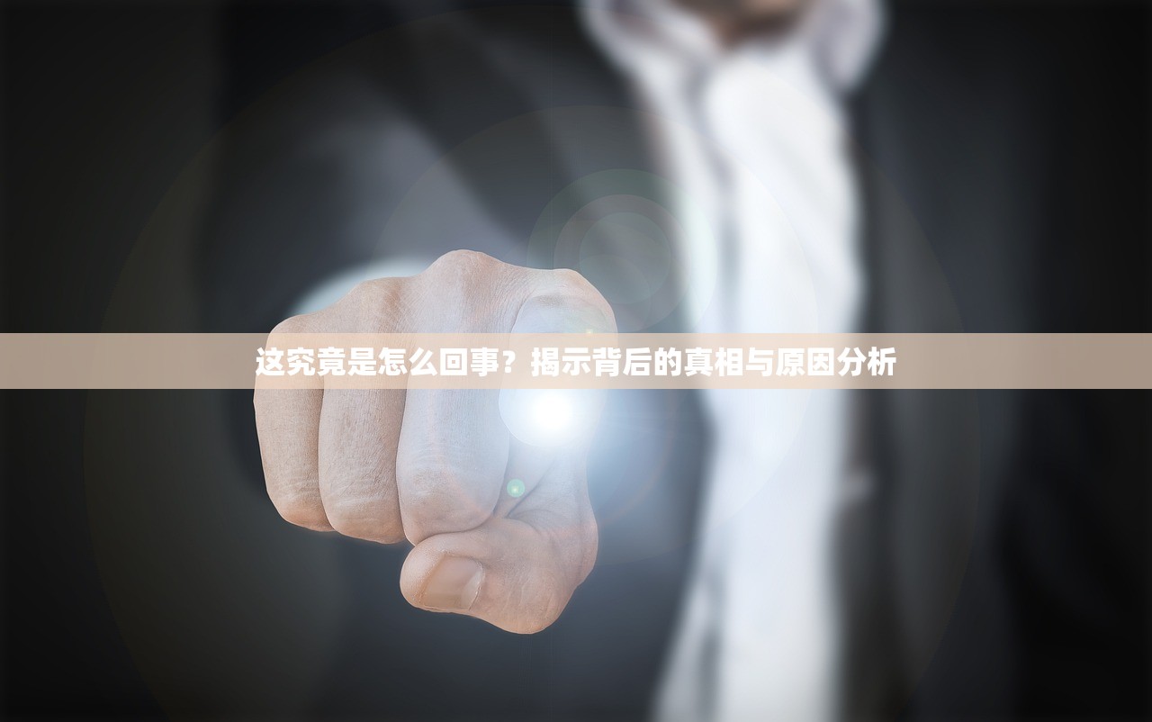 2025年拍拍贷新用户好下款吗，分享五个第三方贷款平台