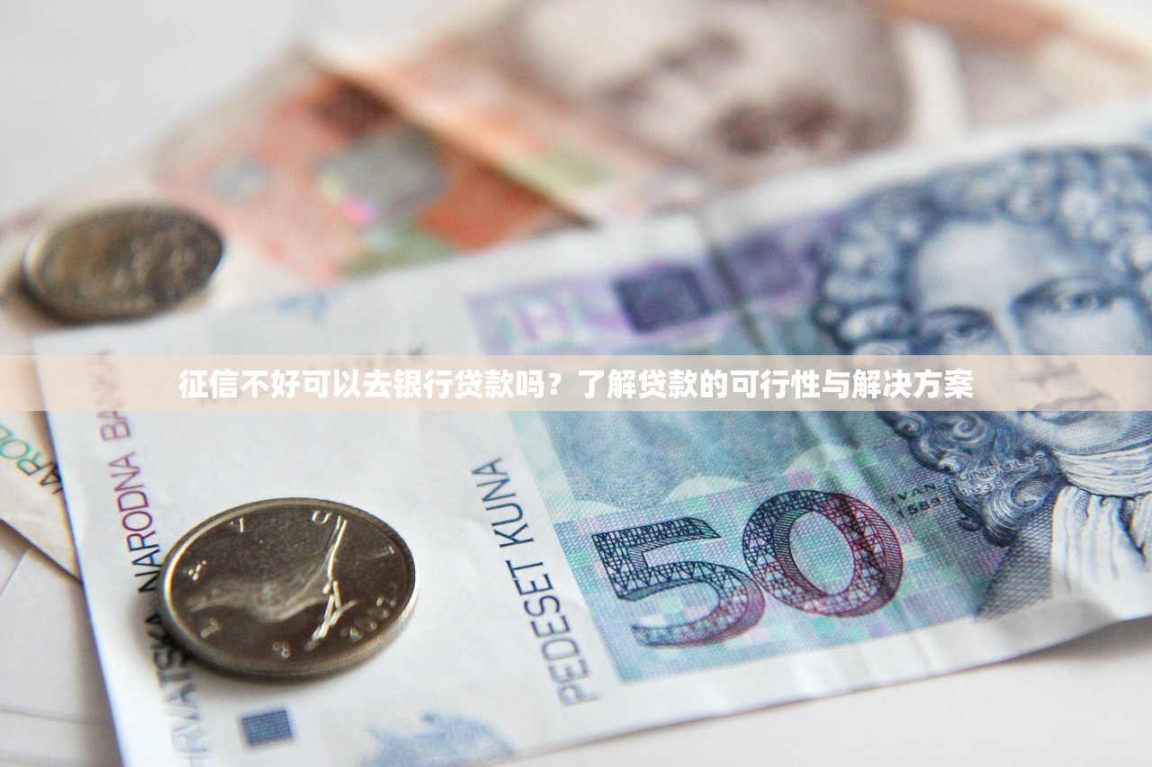 2025年合肥 借钱：罗列5个无视黑花半夜下款的网贷平台