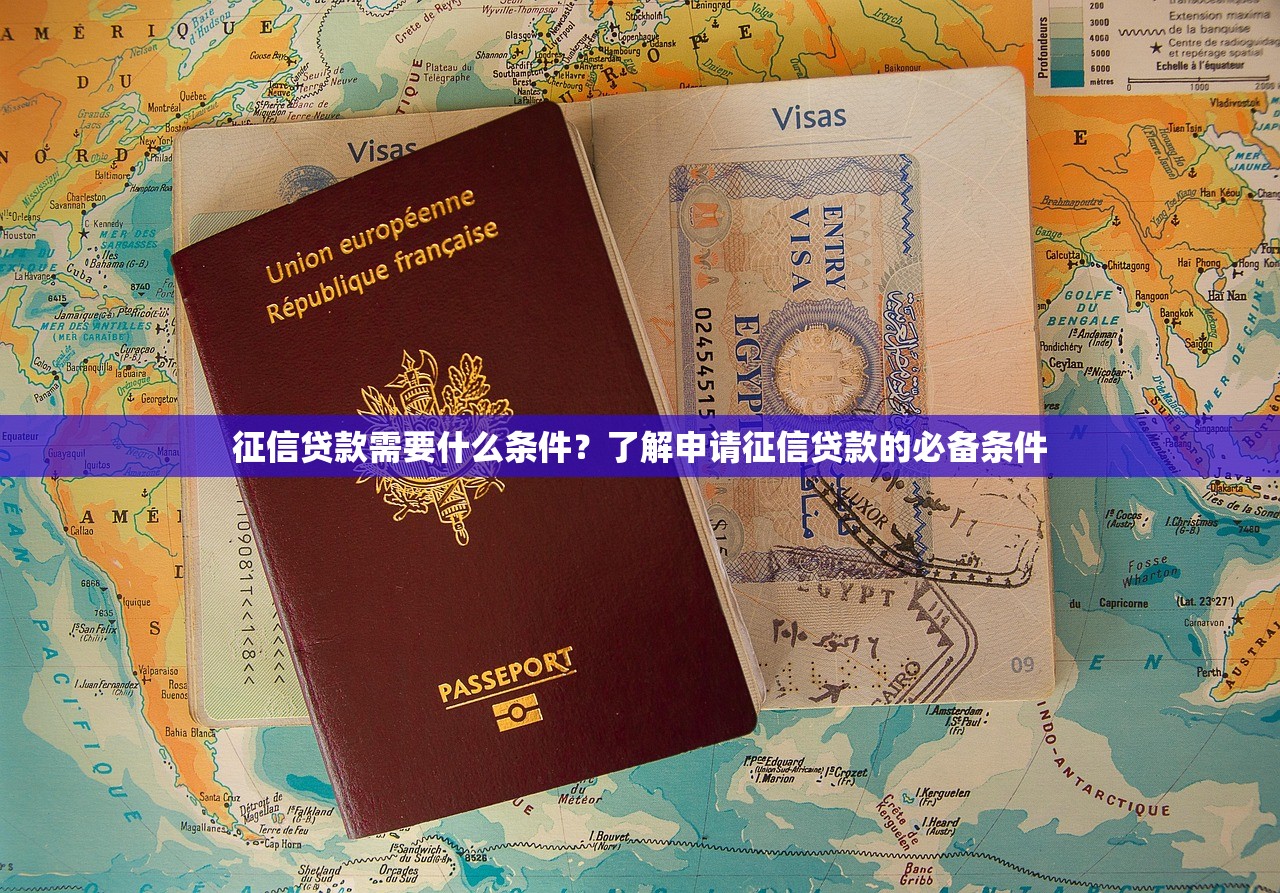 2025年小易服务容易下款：试试这五个满19岁可以借款的口子