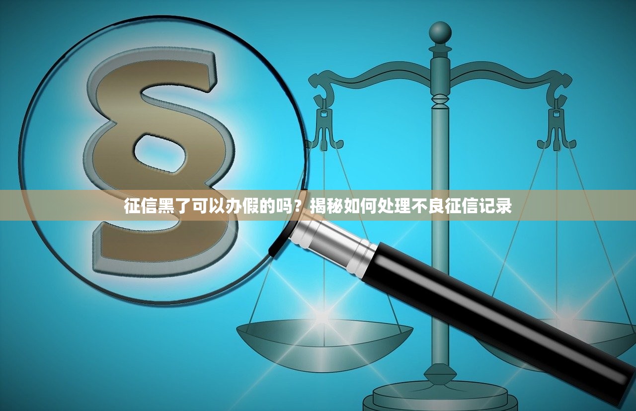 贷款五百的口子有哪些？这些小额借款渠道靠谱吗