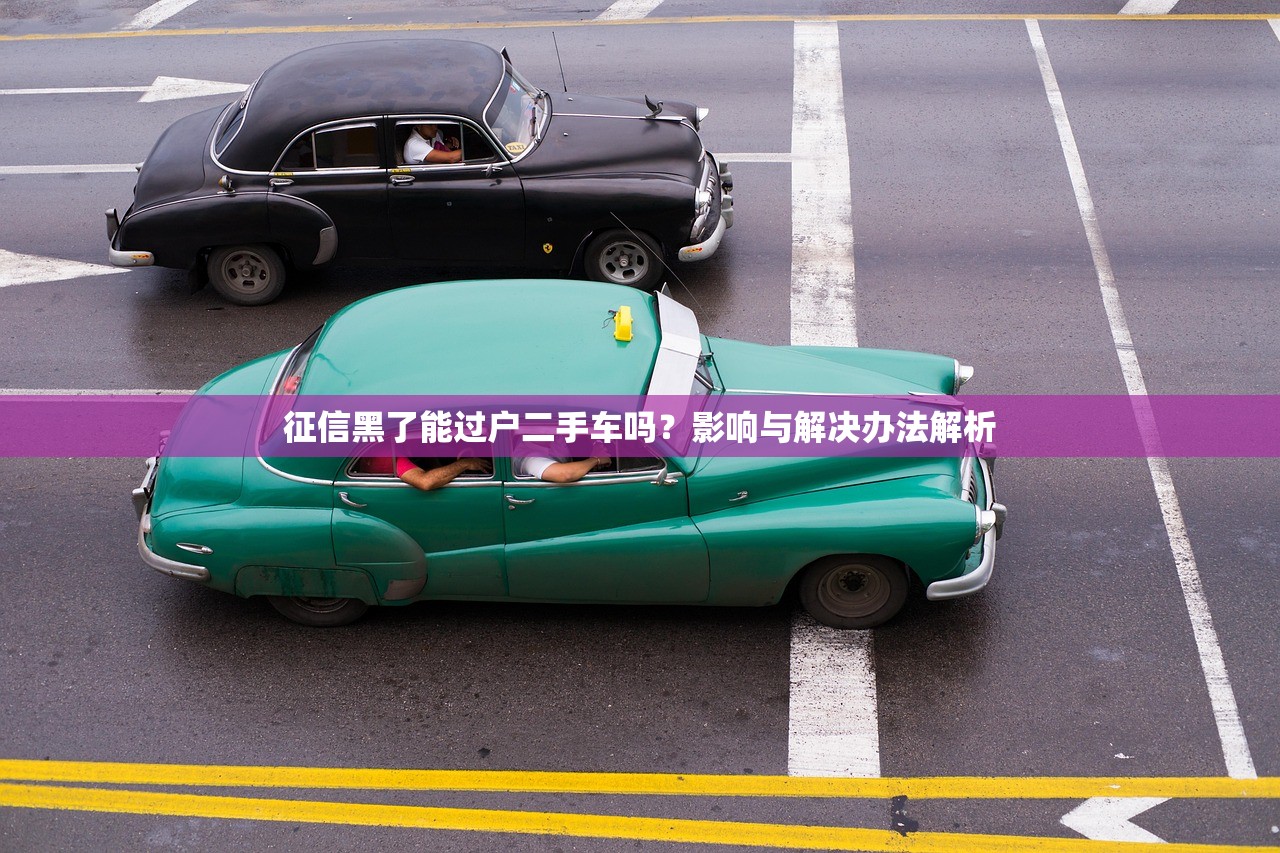 借款平台哪个靠谱？这5家正规渠道值得试试