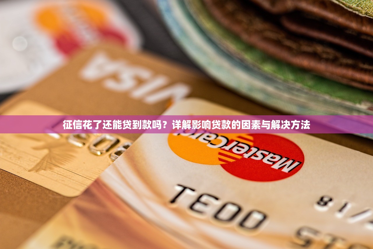 2025年分期用借钱：分享五个看银行流水的网贷app