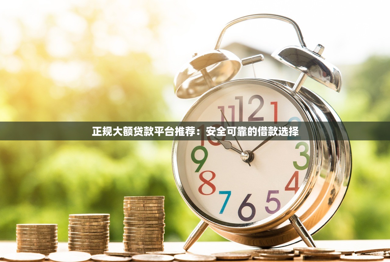 那些贷款app不看征信报告？实测这几个平台门槛低到意外
