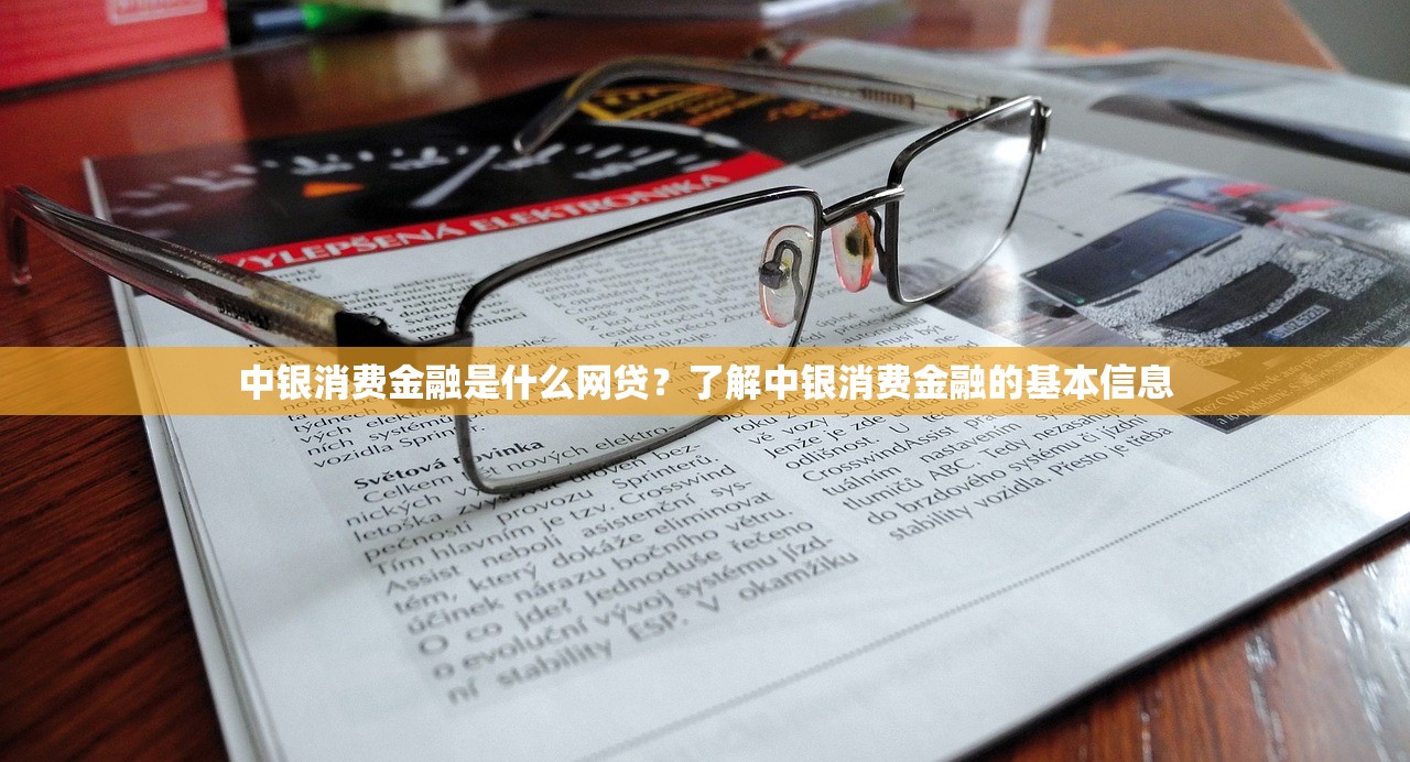 贷款平台通过率排行榜：哪10个平台下款快审批松？