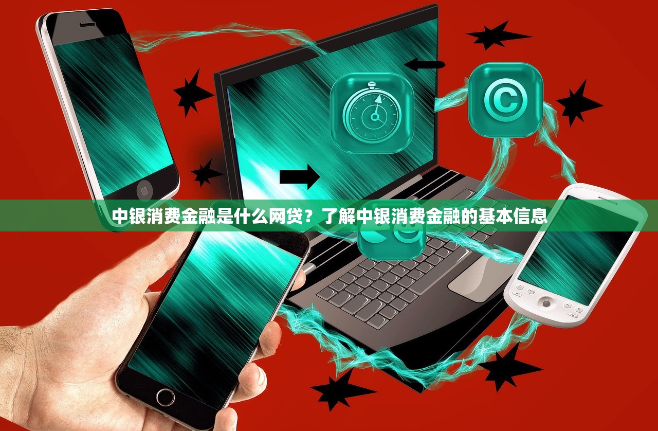 乌鲁木齐投诉物业最狠的方法961212，遇到纠纷资金周转难？这几招帮你解决贷款难题