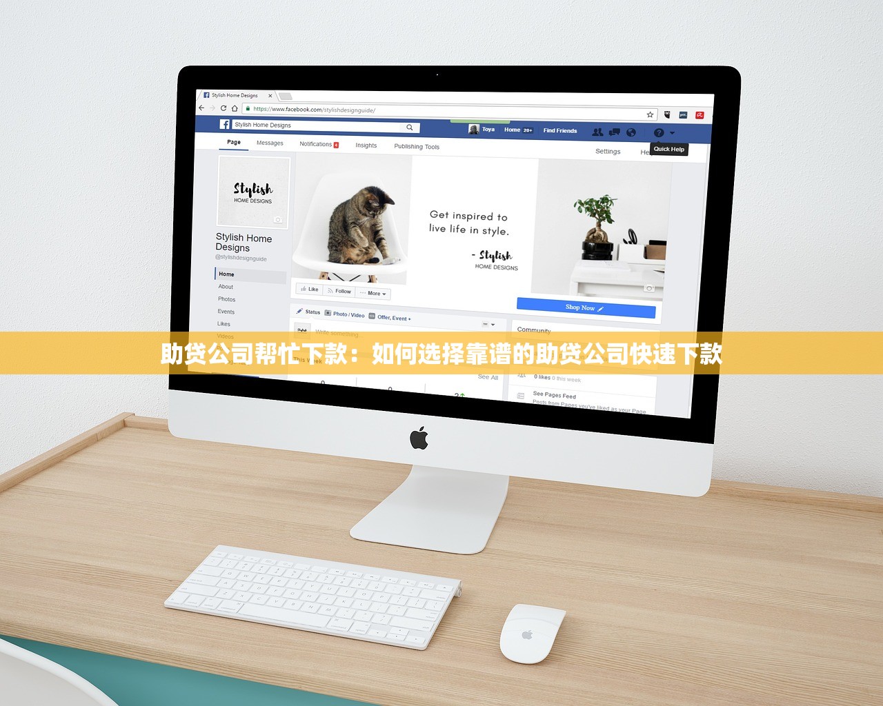 上海民间借贷当天放款｜这3种渠道真的能快速到账吗？