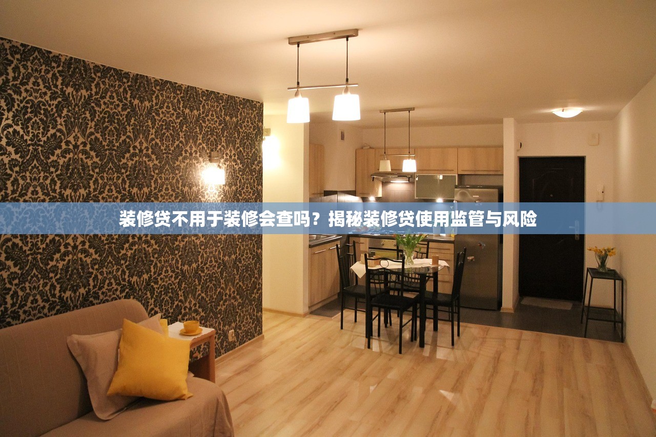 兴享贷不上征信怎么办？老哥亲测有效方法分享