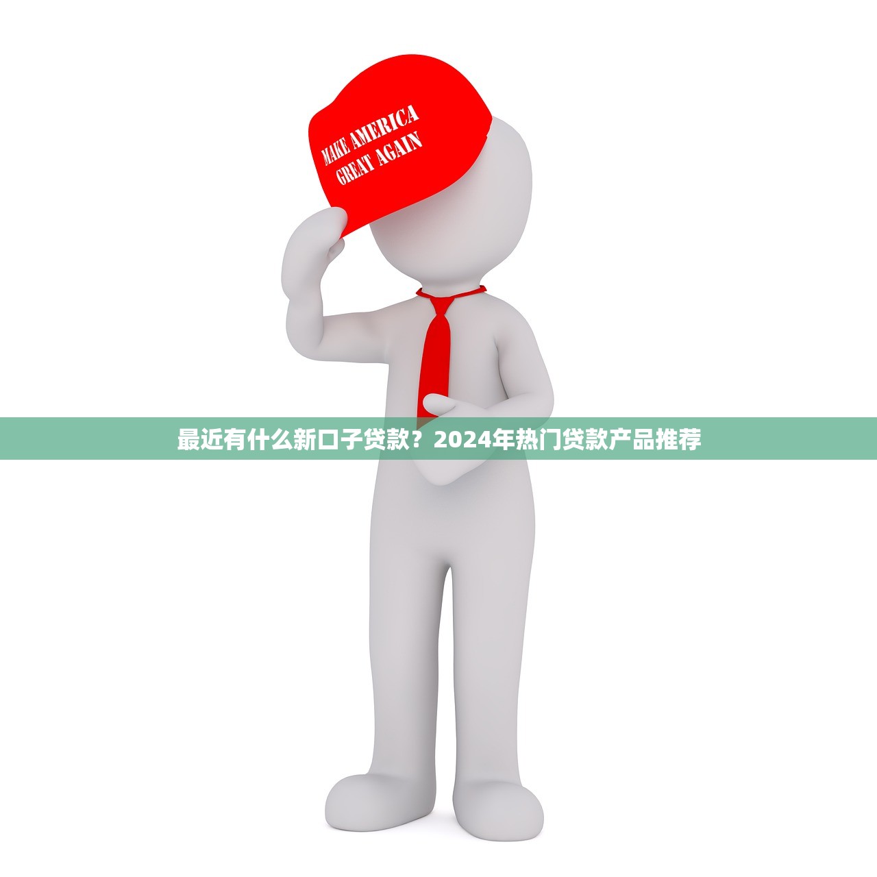 2025年下款的小额贷款有哪些？这5个平台审核快、门槛低！