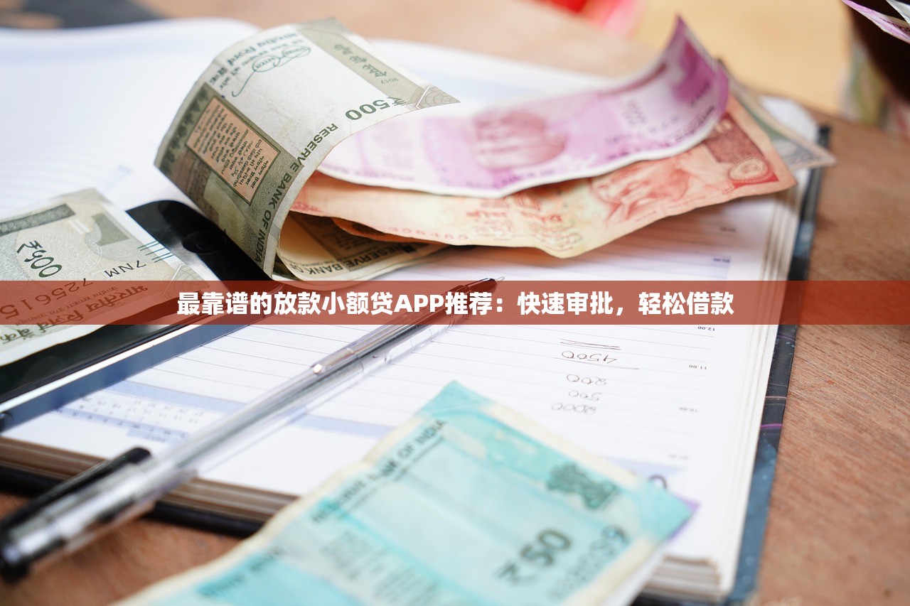 浦发逾期邮寄律师函怎么办？3步化解贷款危机