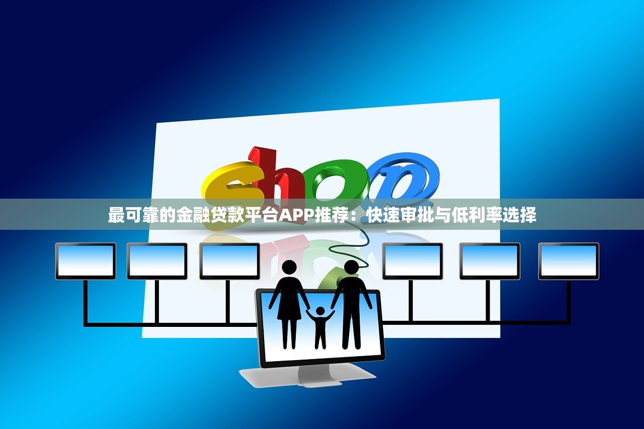 2025年海牛钱包：看看这5个不看征信的借钱口子