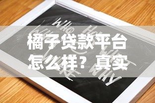 企业贷推迟一天还款算逾期吗？一文说清关键规则