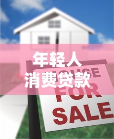 千寻贷款口子哪里下载？实测这几个平台靠谱又好用