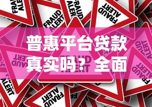 2025年口袋借钱贴吧？公布5个不查征信的口子