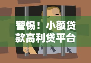 当前逾期花户能下款的平台推荐：审核宽松、下款稳定