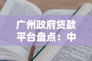 贷款平台需要身份证原件吗?这5个知识点必须了解 贷款平台需要身份证原件吗?这5个知识点必须了解