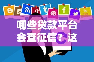 2025年支付宝会借钱用吗：梳理5个能百分百通过的网贷口子