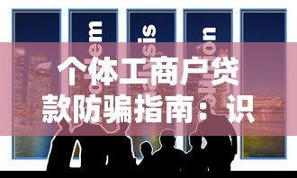 满意袋系列口子有哪些？真实测评+避坑指南速看！