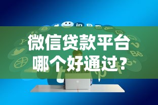 口子哥放水？最近这波审核松动能赶上吗