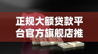 招商没有逾期可以停息挂账吗？协商技巧与政策解读