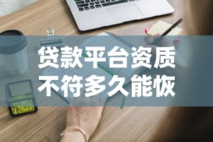 2025年微信借钱没用怎么还钱？整合5个不看综合评估的百分百下款的软件