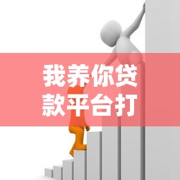 旅游借款高炮口子怎么选？这5个额度高、审批快的平台真实测评