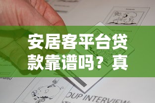 当天下款的口子有哪些？实测推荐5个靠谱选择