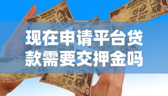 2025年招行分期购车好下款吗，看看这五个摆脱欠款束缚贷款新口子