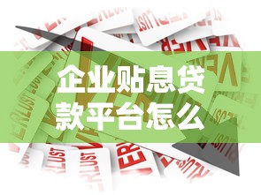 2025年常德全款车押本不看征信，罗列5个不上征信报告的贷款app