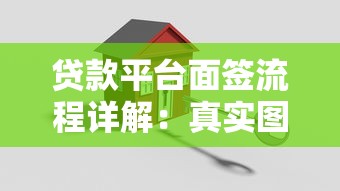 急用5000无视一切？这3个方法当天到账且正规