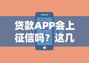 袋鼠分期哪里的口子靠谱？实测3个正规渠道+避坑指南
