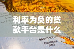 2025年掌上花借钱？看看这五个借款平台借钱容易通过