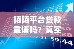 2025年放心借怎么借钱提现？分享5个2025借钱口子必下款