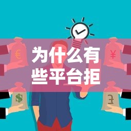 2025年大连小额贷款哪家好下款：罗列5个执行人贷款稳下的口子