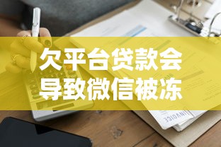 不需要身份证贷款口子怎么申请？3分钟教你避开坑