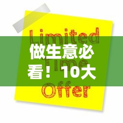 2025年16周岁哪里能借钱，看看这五个风控评分不足能下款的平台