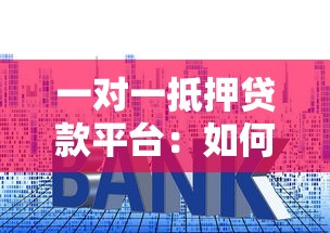 个体户贷款2年无息贷款福利！满足这5点轻松申请