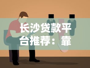 2025年借钱利息低的app，试试这五个一个月口子百分百下款的平台