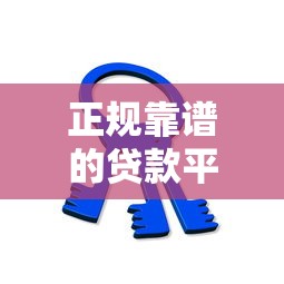 交通信用卡逾期三天有什么影响？真实后果与补救方法解析